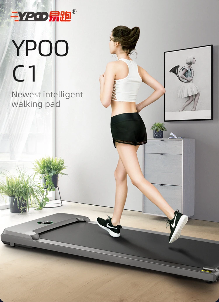 YPOO cheapest mini electric treadmill home fitness walking pad