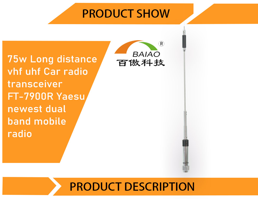 144MHz / 430 MHz Dual Band Omnidirectional Car Mobile Antenna