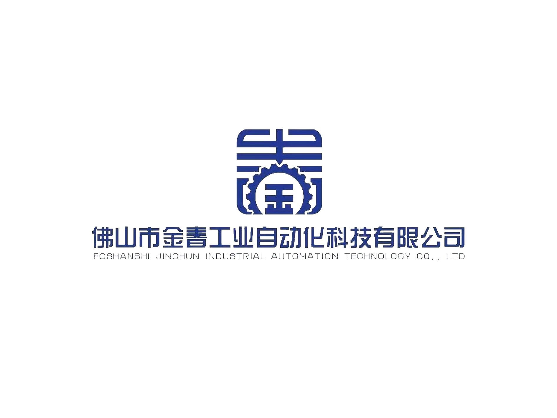 supplierLogo