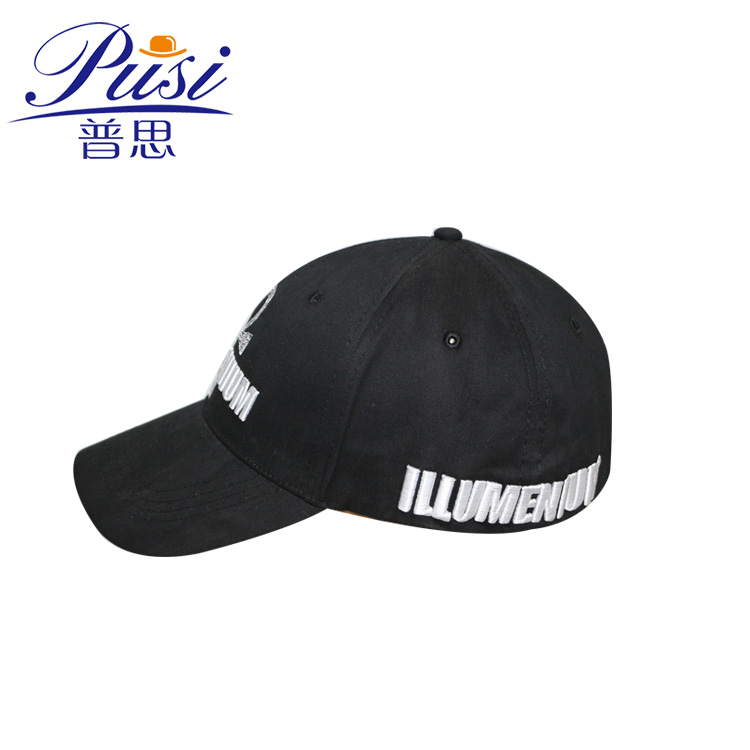 Free sample embroidery caps fitted Hat Sports fitted elastic baseball cap free design sports hat fitted hat caps for men sale