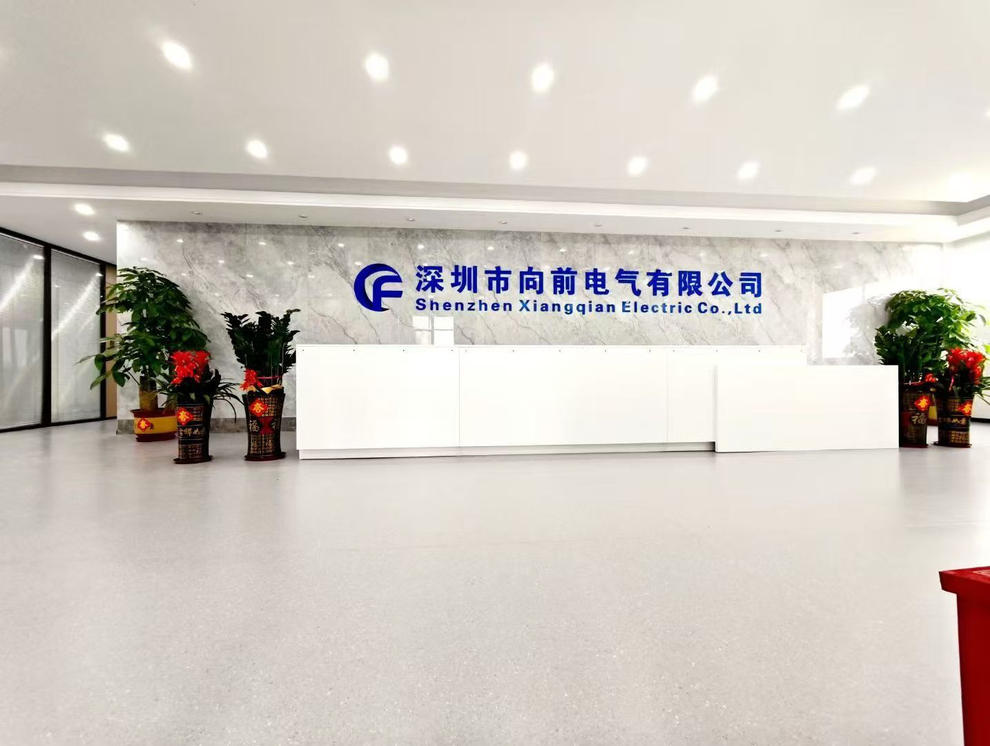 supplierLogo
