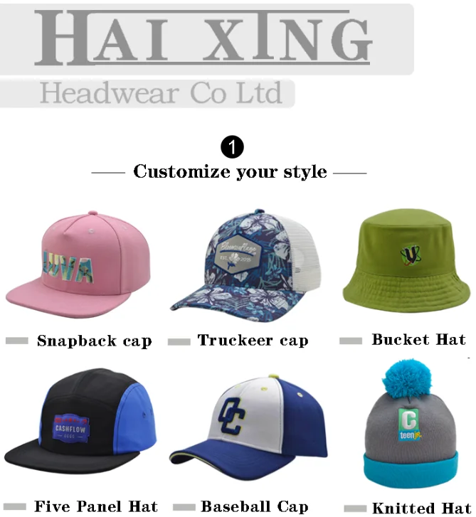 Haixing Customize Flat Bill Plain Snap back Blank Snapback Hats