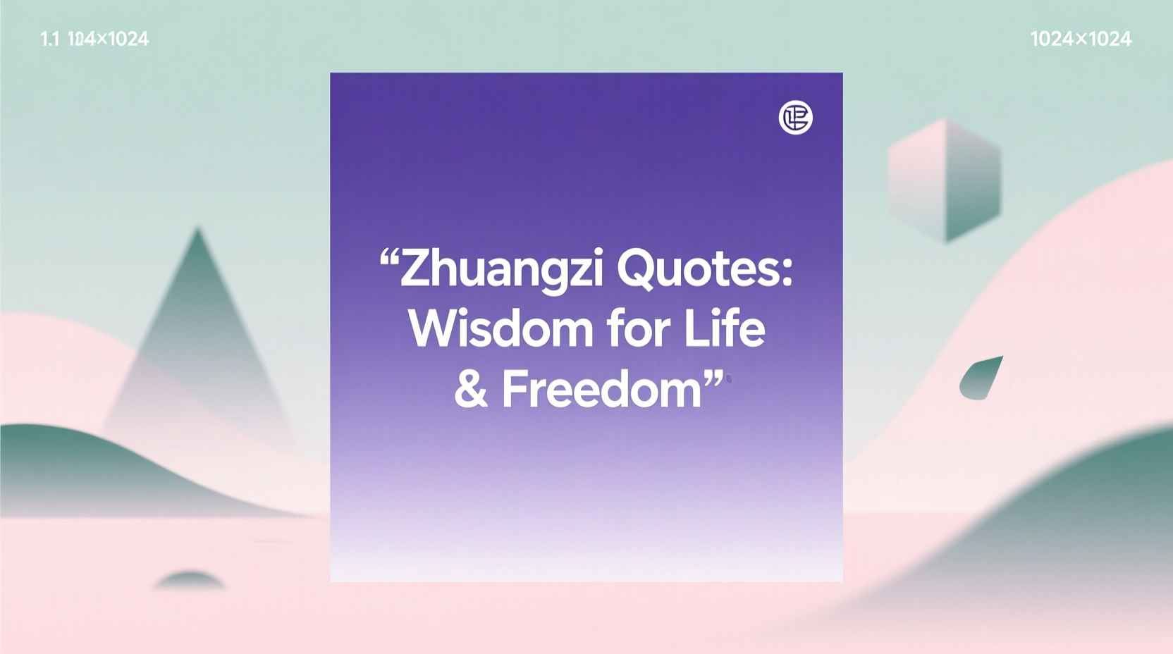 zhuangzi quotes