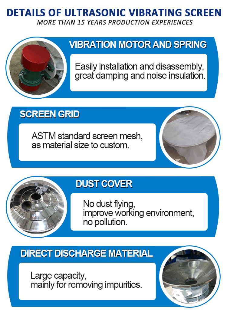 Direct Discharge Removing Impurity Food Salt Corn Rice Powder Circular Vibro Screen