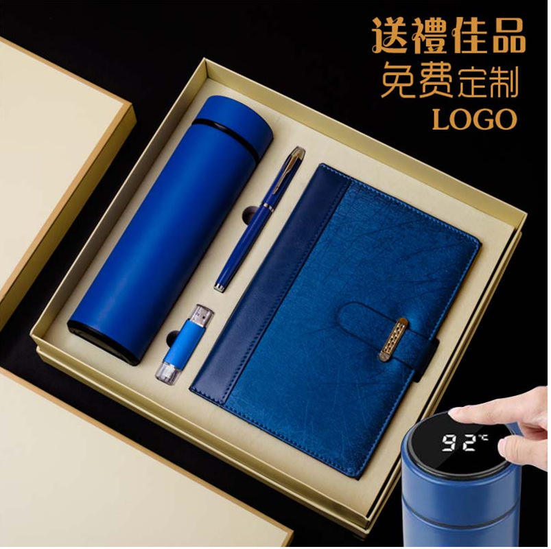 teacher appreciation gift ideas for staff