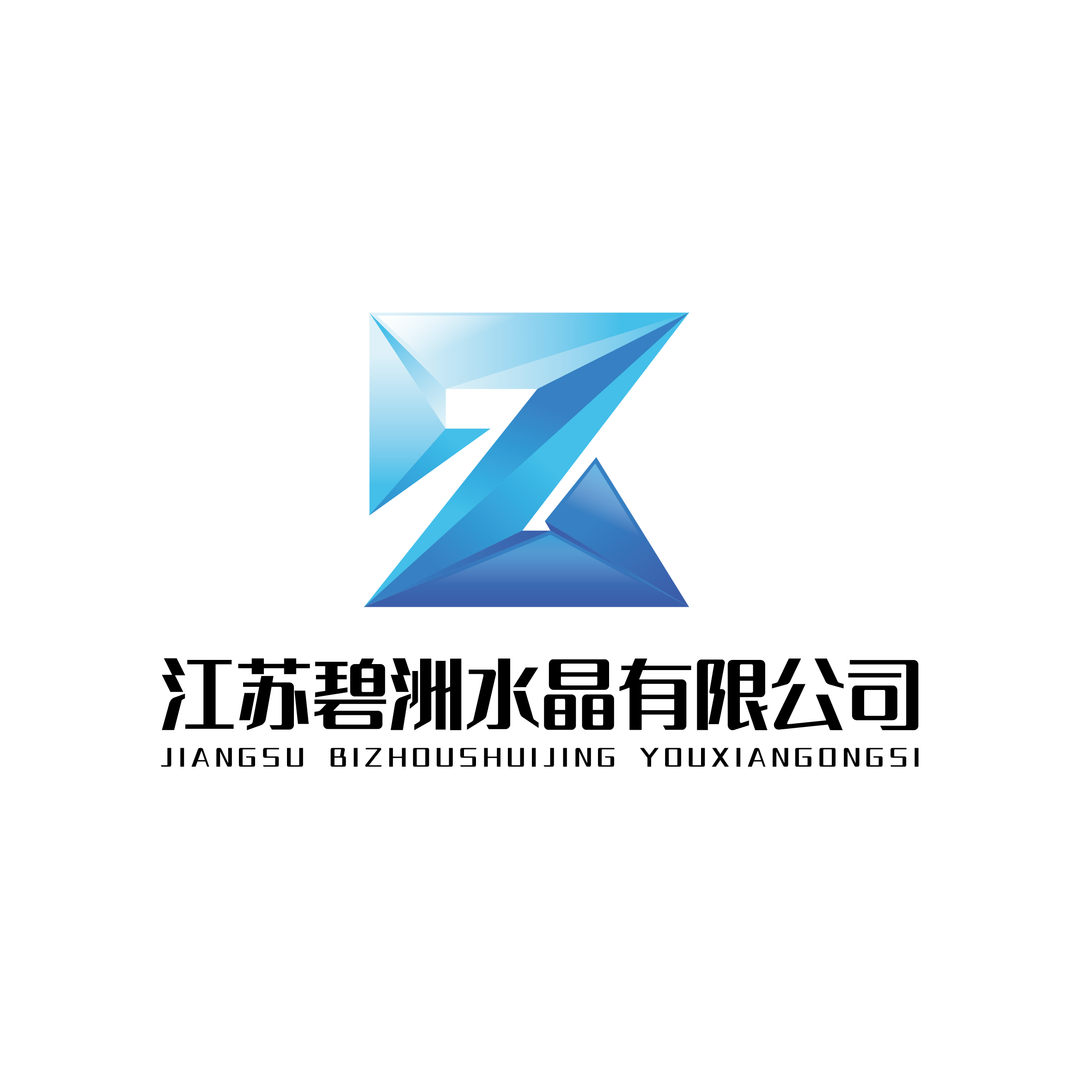 supplierLogo