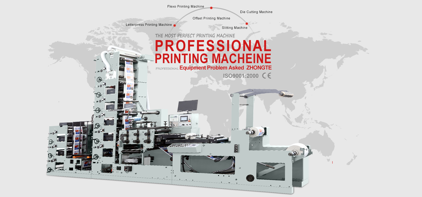 Company Overview - Zhejiang Zhongte Machinery Technology Co., Ltd.