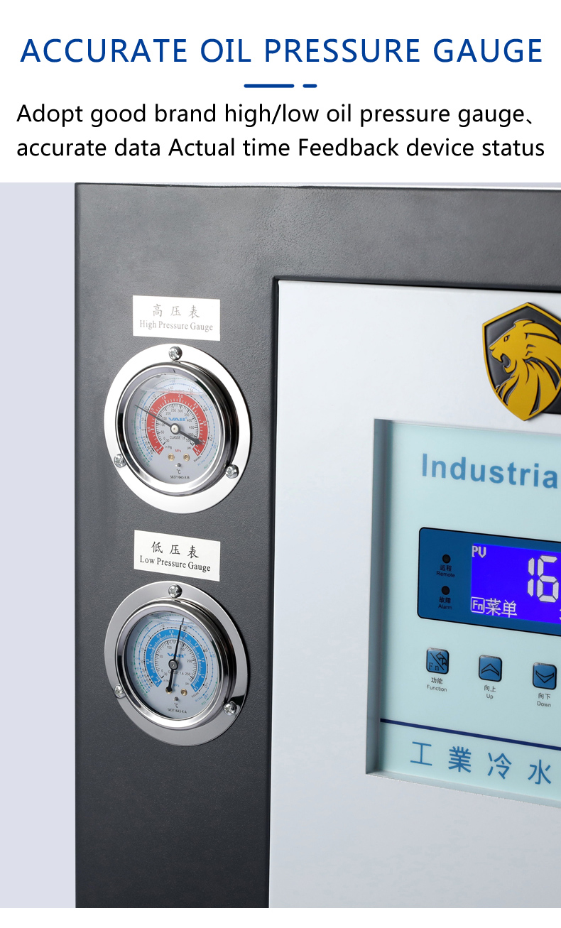 5HP portable small packaged air cooled water chillers