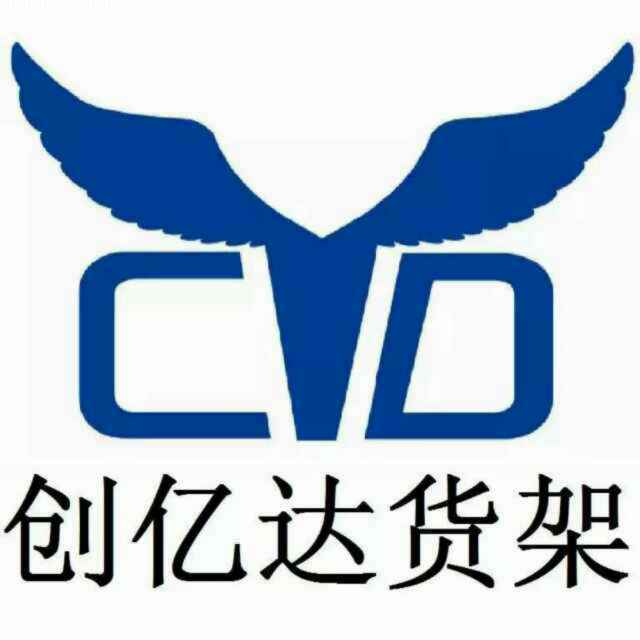supplierLogo