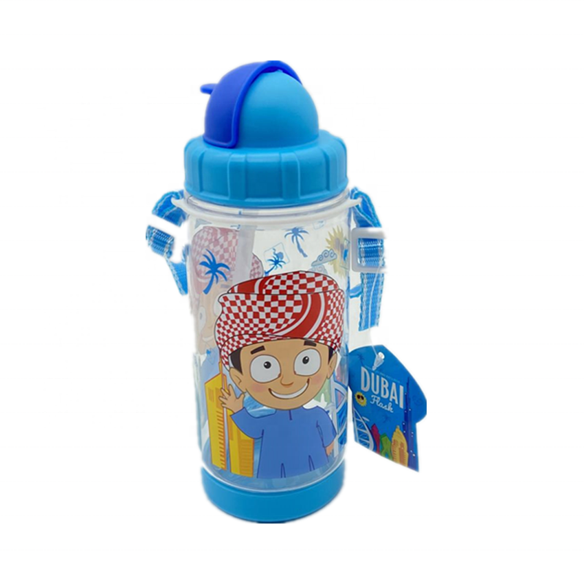 儿童塑料水瓶可爱吸管带绳防摔幼儿园婴儿瞳孔卡通水壶定制