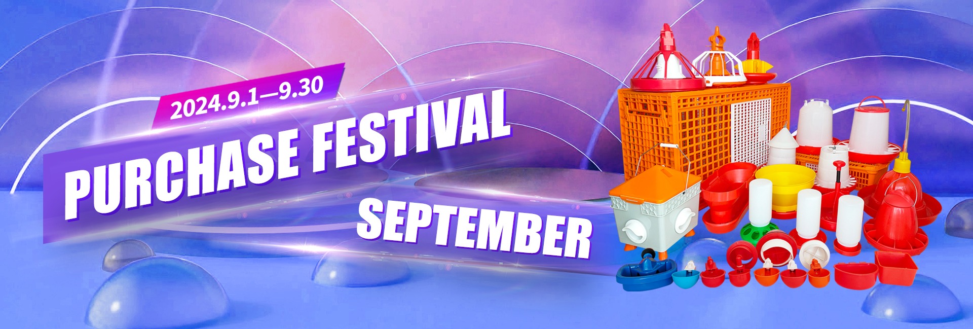 Company Overview Longmu Animal Husbandry Technology (cangzhou) Co., Ltd.