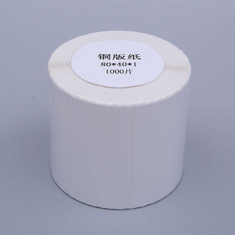 Transparent film BOPP Coated Self Adhesive Shipping Logistics Sticker Direct Thermal labels