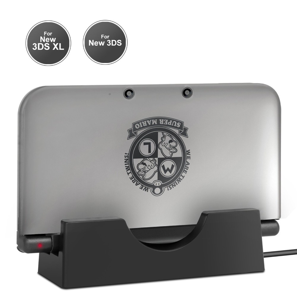 ニンテンドー 3DS アイスホワイト　充電器、充電スタンド付き ニンテンドー 3DS アイスホワイト 充電器、充電スタンド付き