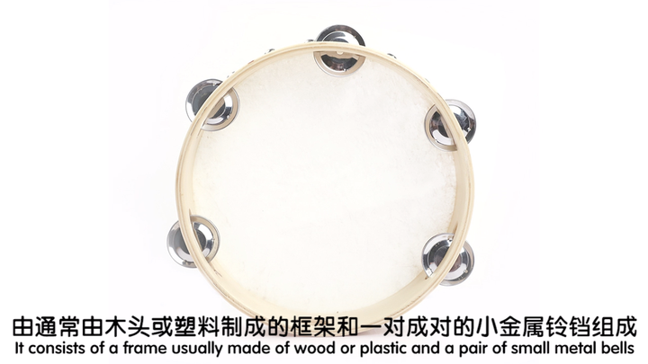 Handmade tambourine sale