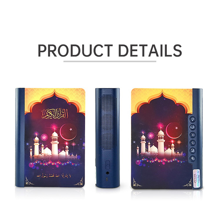 Equantu new product Book Lamp quran speaker muslim gifts Al digital Blue Tooth MP3 Colorful Night Light SQ511
