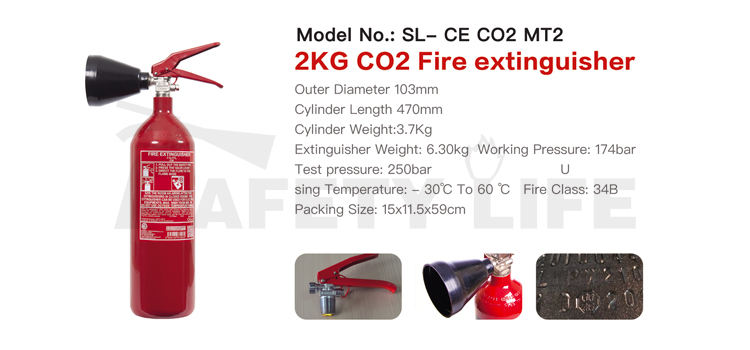 脱出機能付き小型二酸化炭素消火具 20ポンド CO2 二酸化炭素 CO2タンク 30ポンド 消火器 車両と壁取り付け