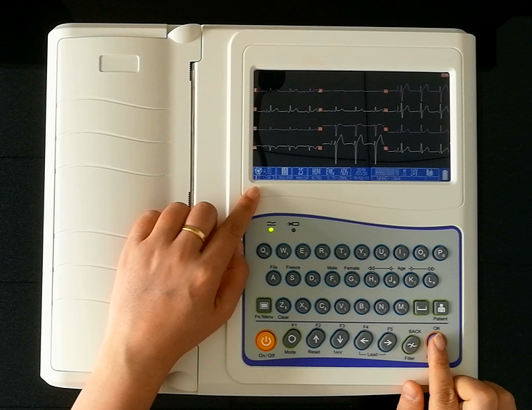 utech中国医院心电图机12通道