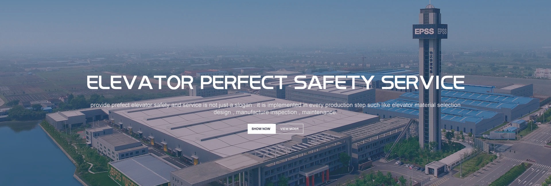Yida Express Elevator Co Ltd _ Passenger elevator – QAGT