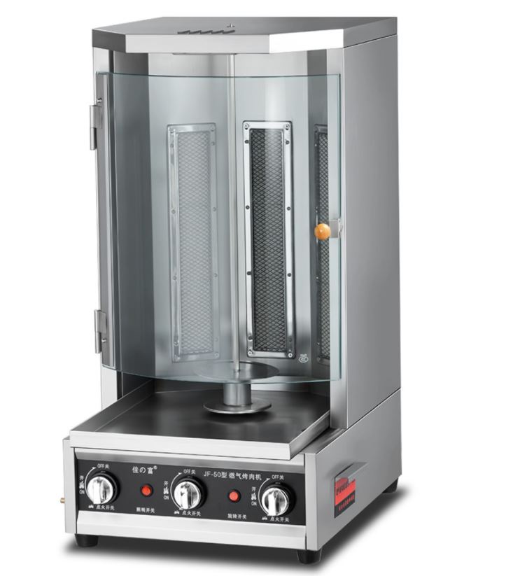 vertical rotisserie gas shawarma potis shawarma machine doner kebab machine gas/electric shawarma