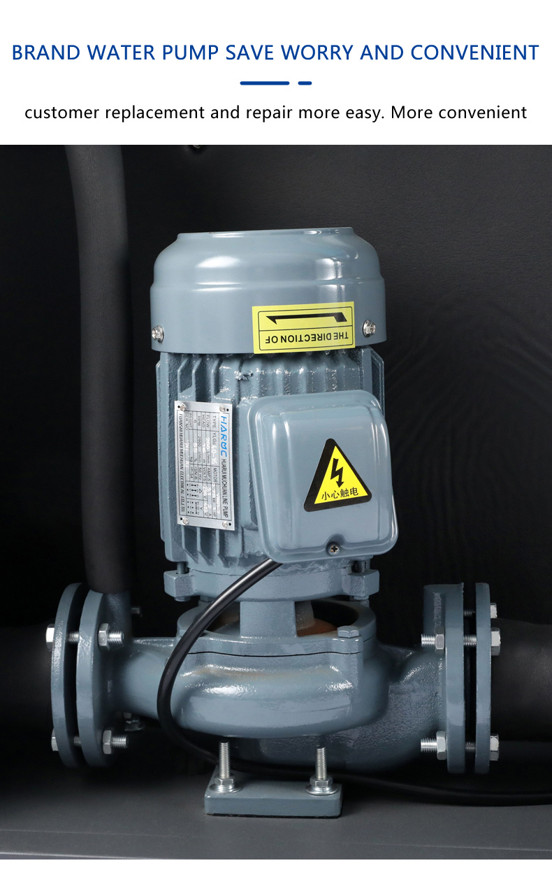 250KW 100HP industrial air cooled screw water chiller