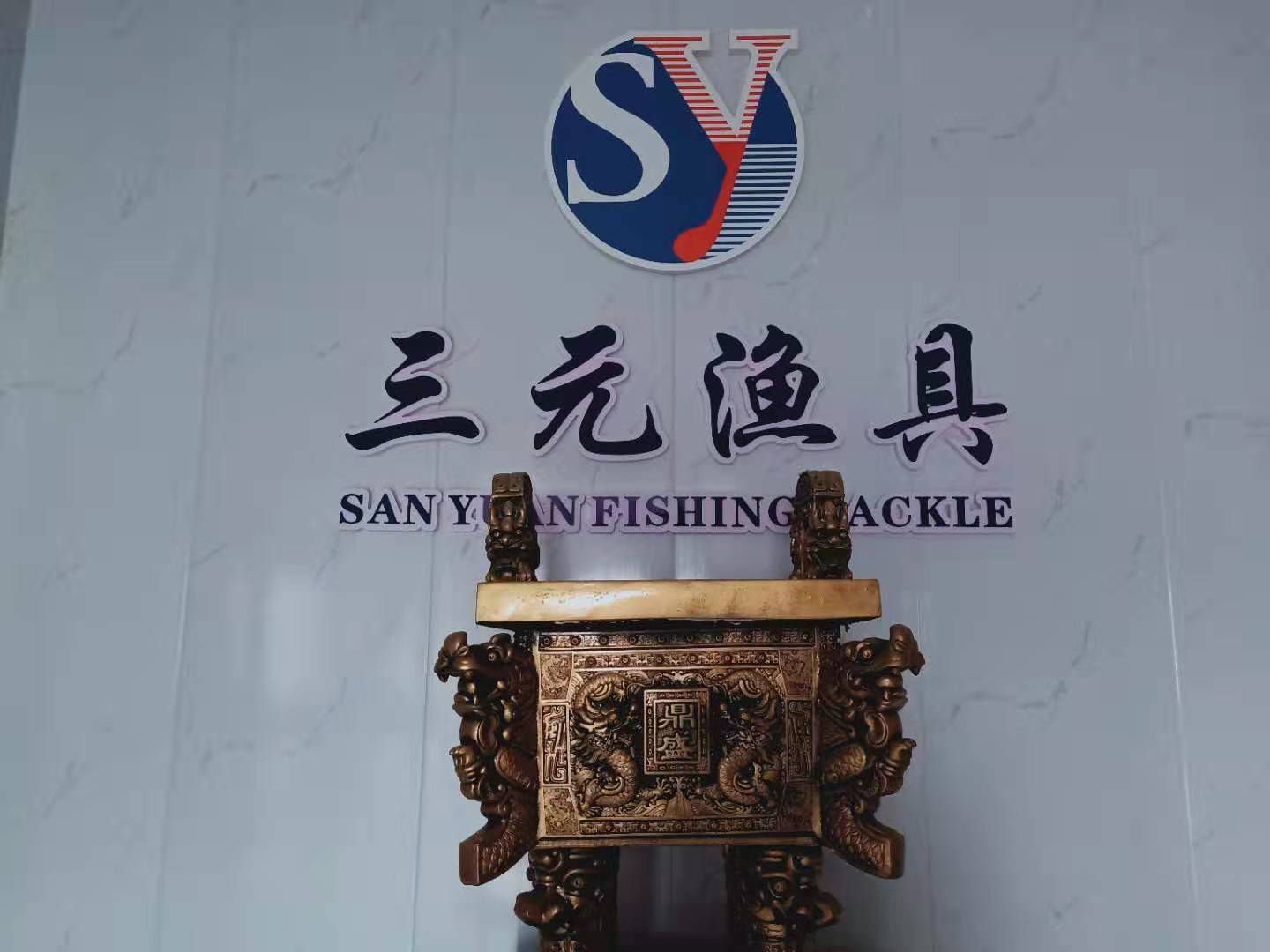 supplierLogo