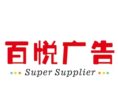 supplierLogo