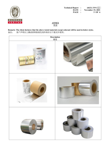 Paper backed aluminium foil certificate Paper backed aluminium foil certificate