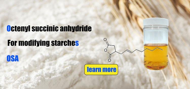 החברה סקירה - Shenzhen Ruqinba Chemical Materials Co., Ltd.
