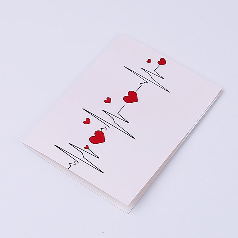 free apps to create invitations