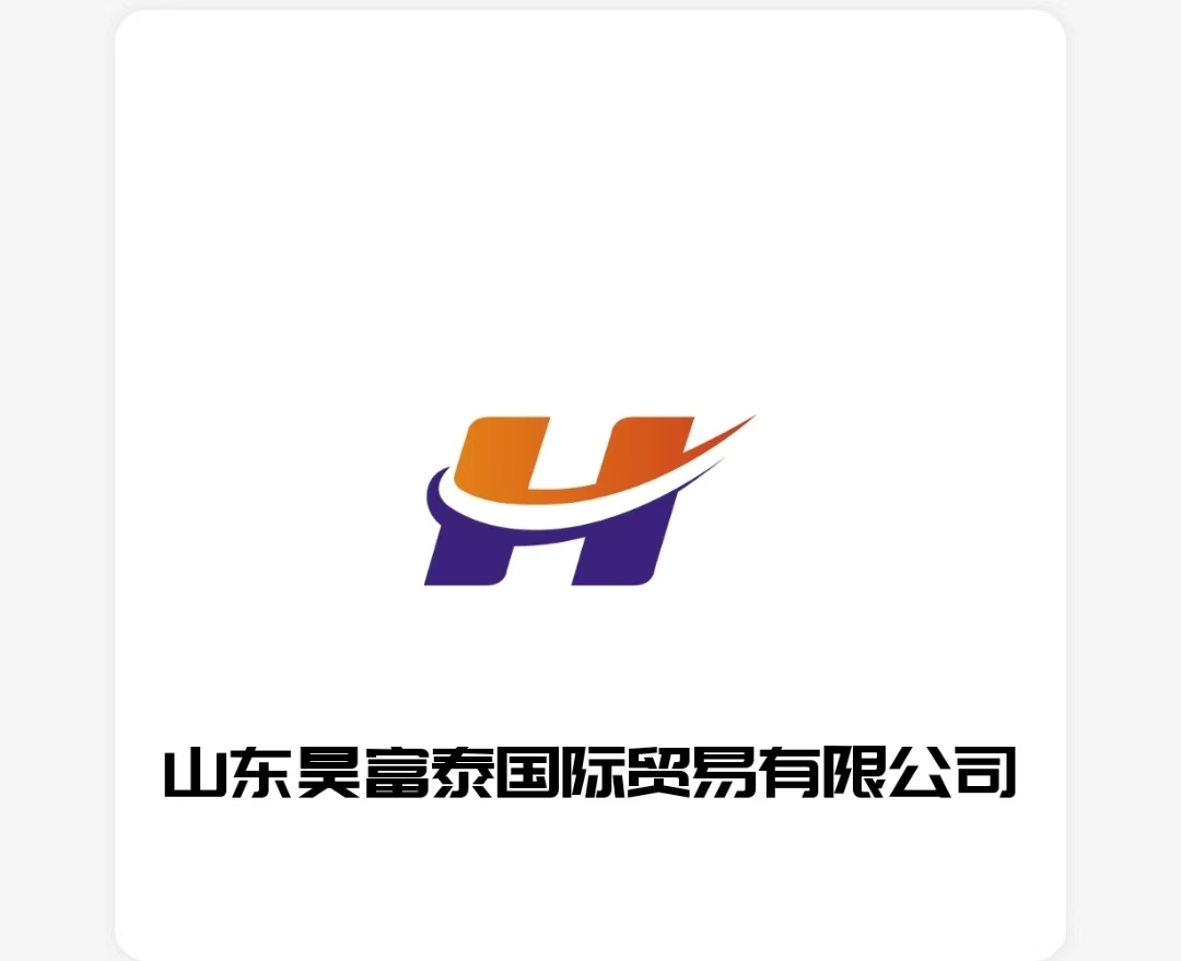 supplierLogo