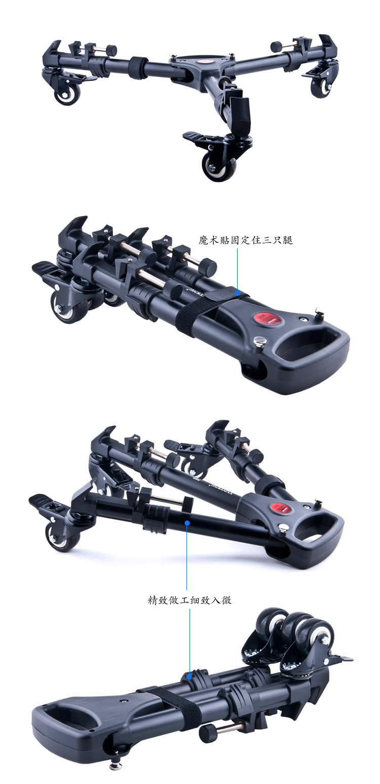 YUNTENG YT-900 Folding Slider Tripod - Portable & Durable
