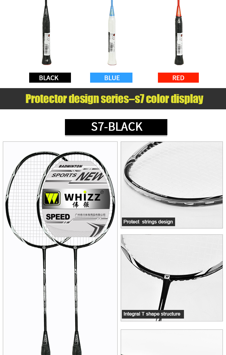 OEM Factory hot sale Aluminum alloy carbon composite teenagers protector design technology badminton racket