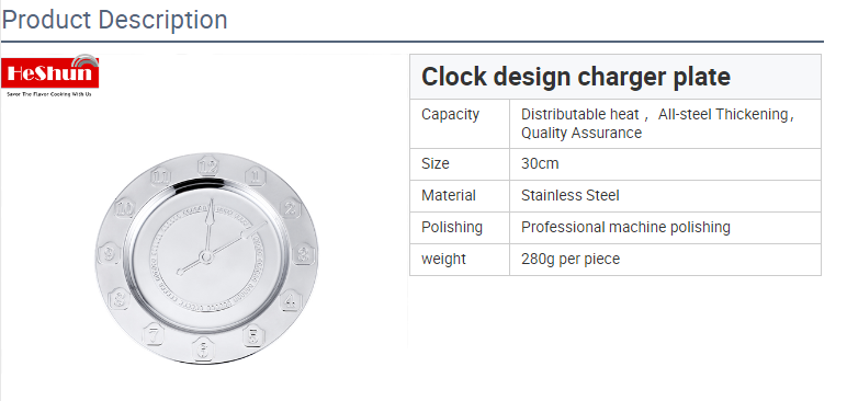 12 inch Decorate Round Plate Wedding Charger Plates Individualization New Design Charger Plate