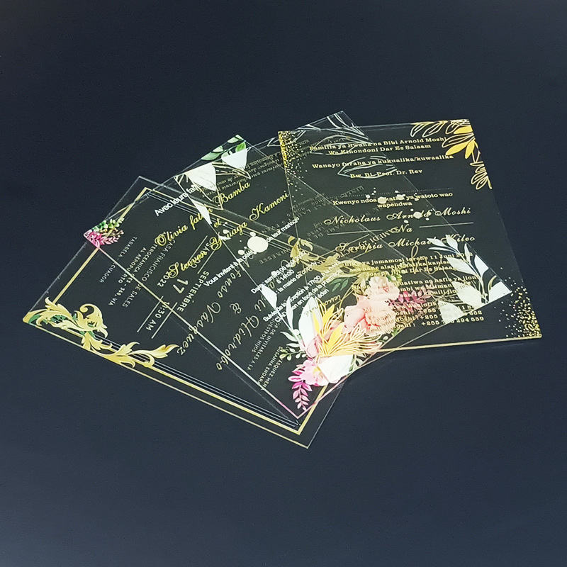 reach four the sky birthday invite