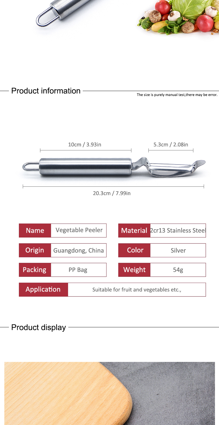 YF Portable stainless steel fruit vegetable peeler multi function manual carrot potato vegetable peeler