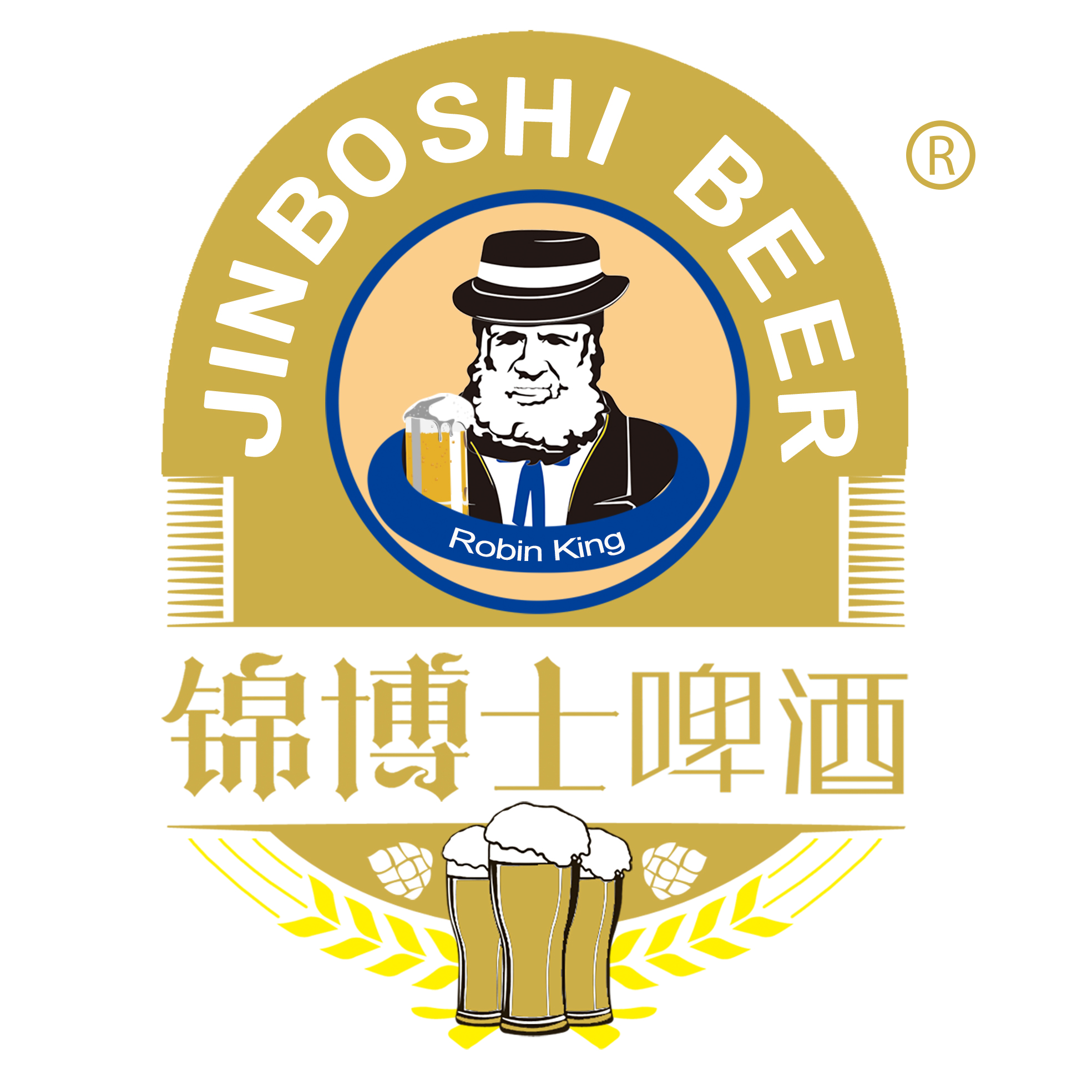 supplierLogo