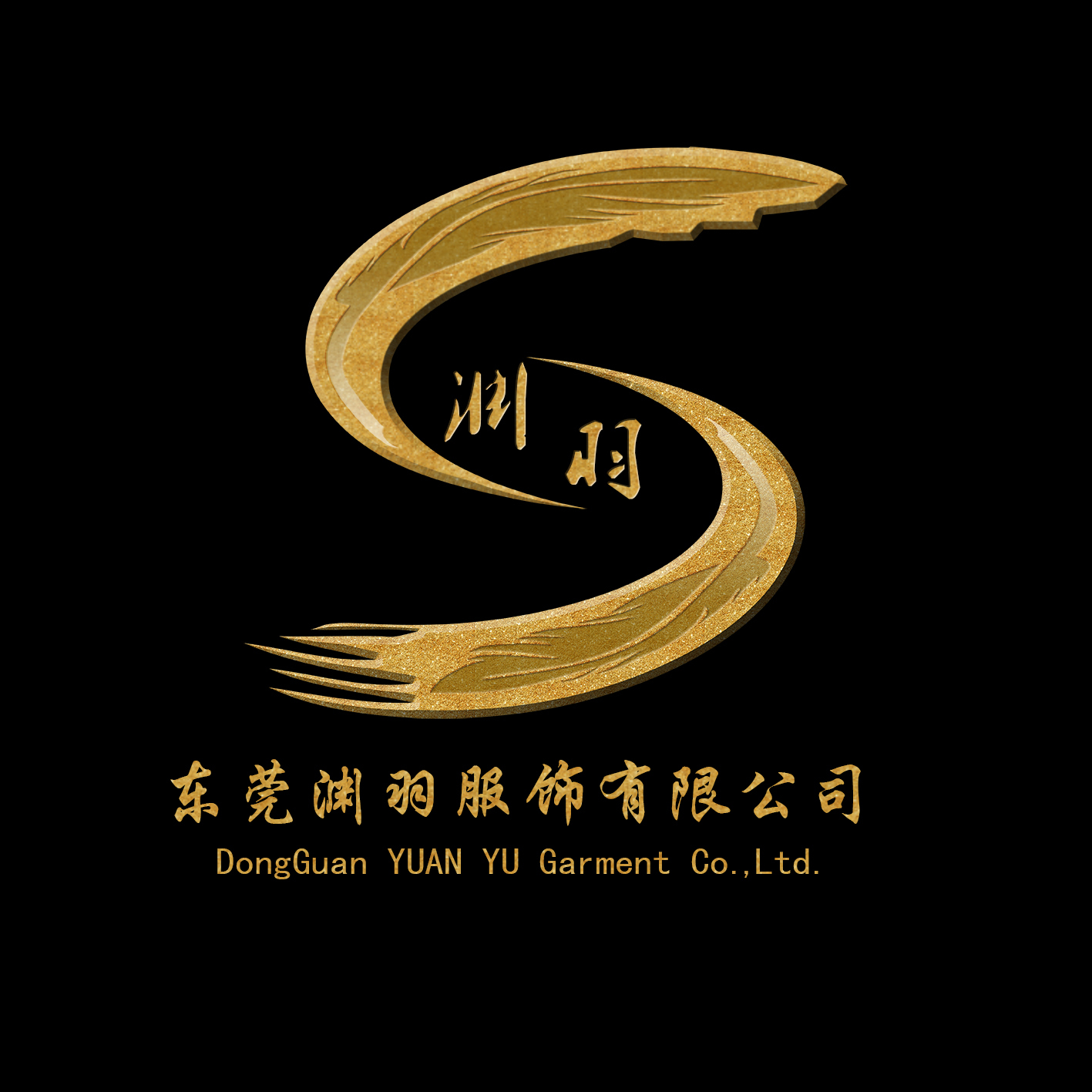 supplierLogo