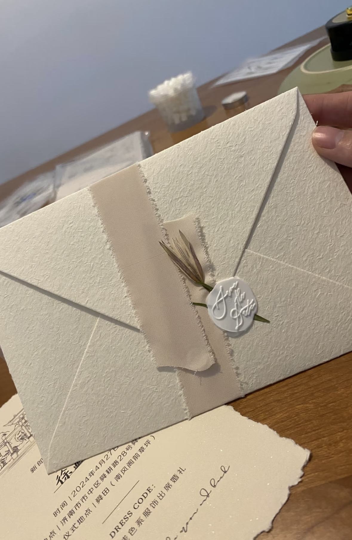 wedding invite wording