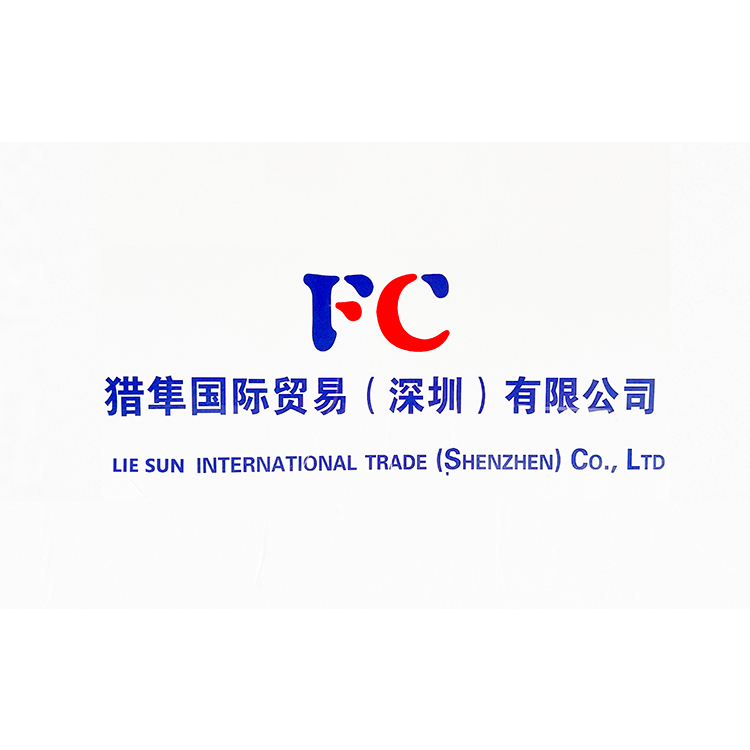 supplierLogo