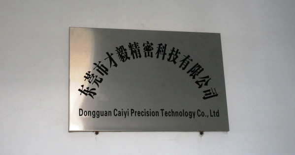 supplierLogo