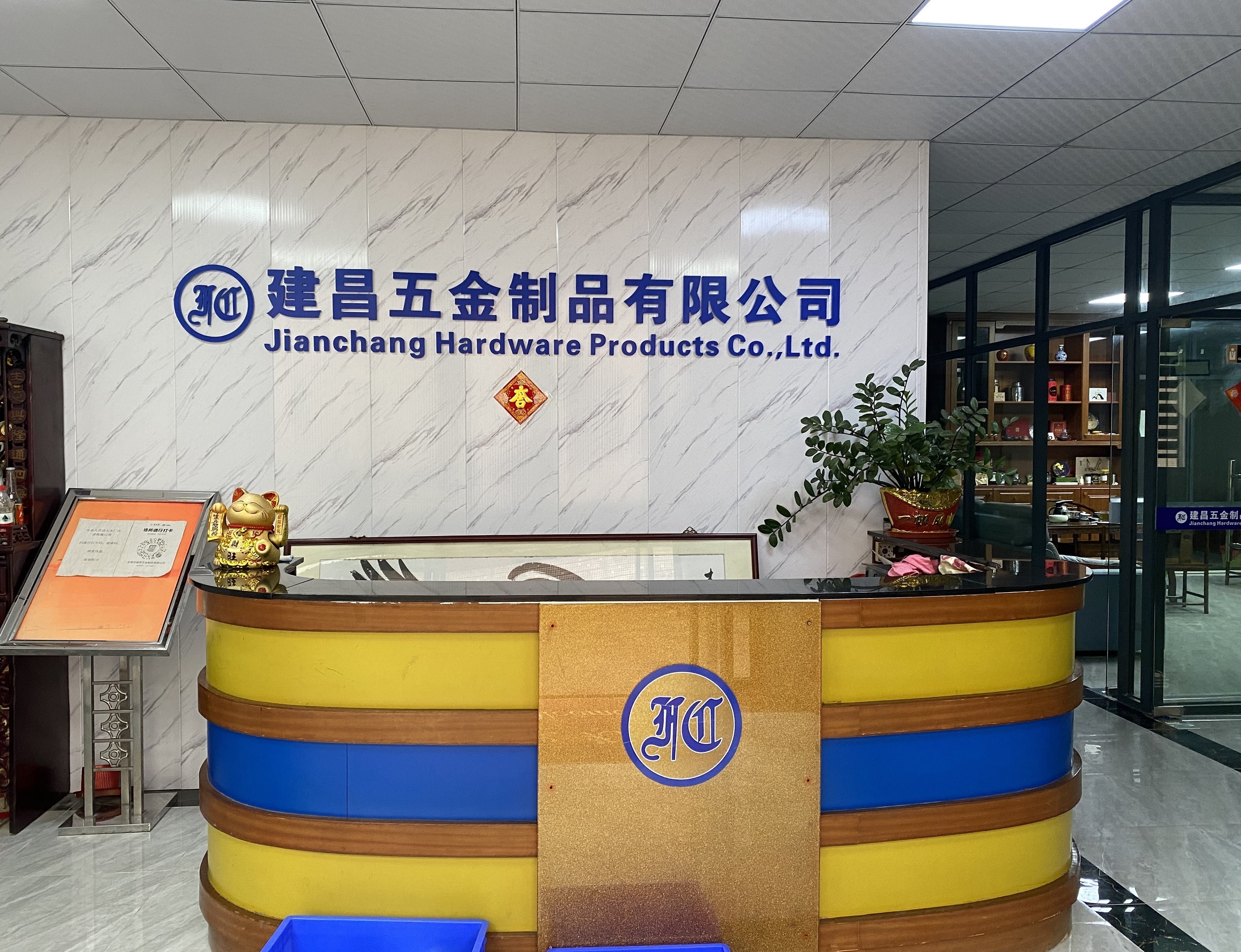 supplierLogo