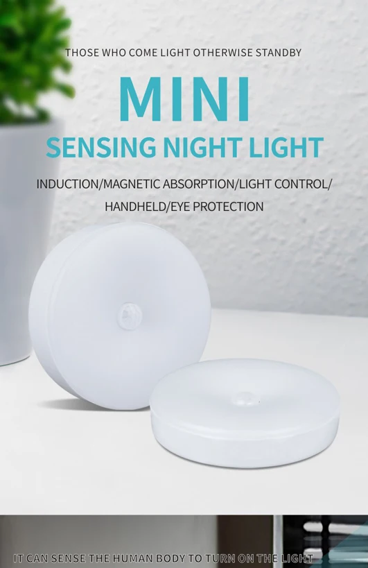 Round Shape  Auto LED motion sensor baby night light for Human Body  Usb Charging