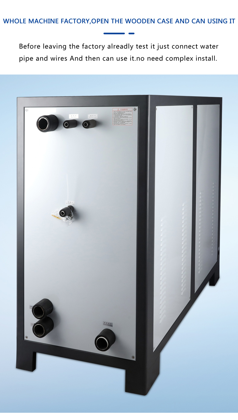 Water cooled anti-explosion chiller