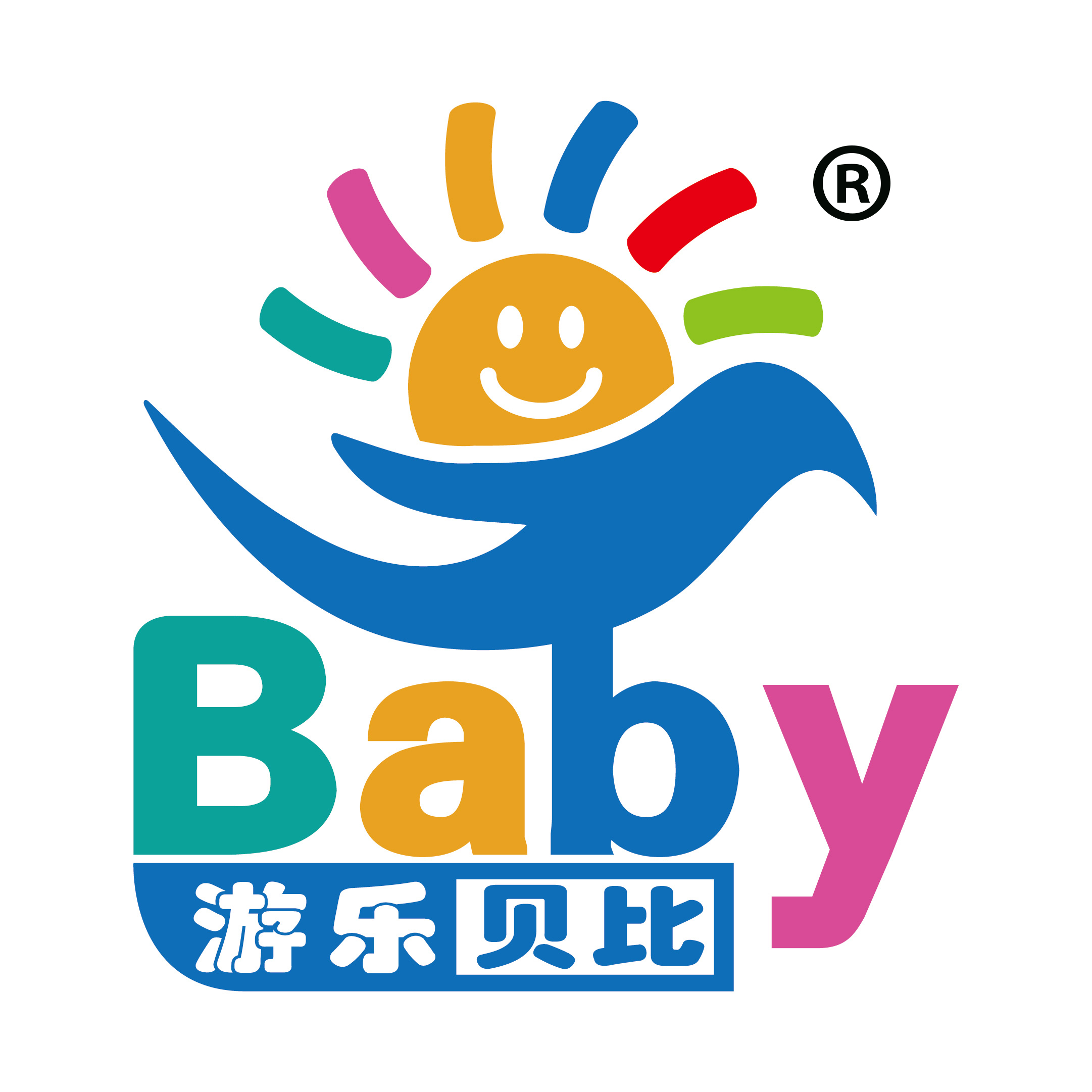 supplierLogo