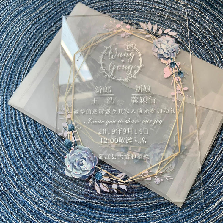 does zoom automatically send invitations