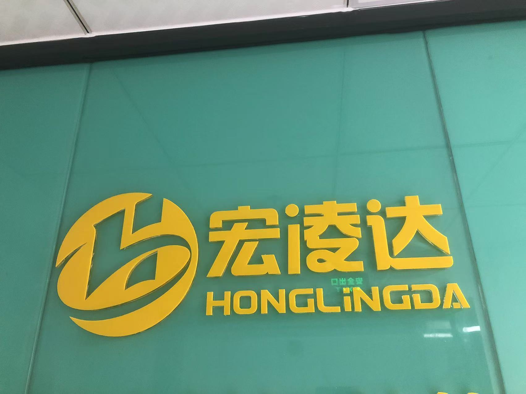 supplierLogo