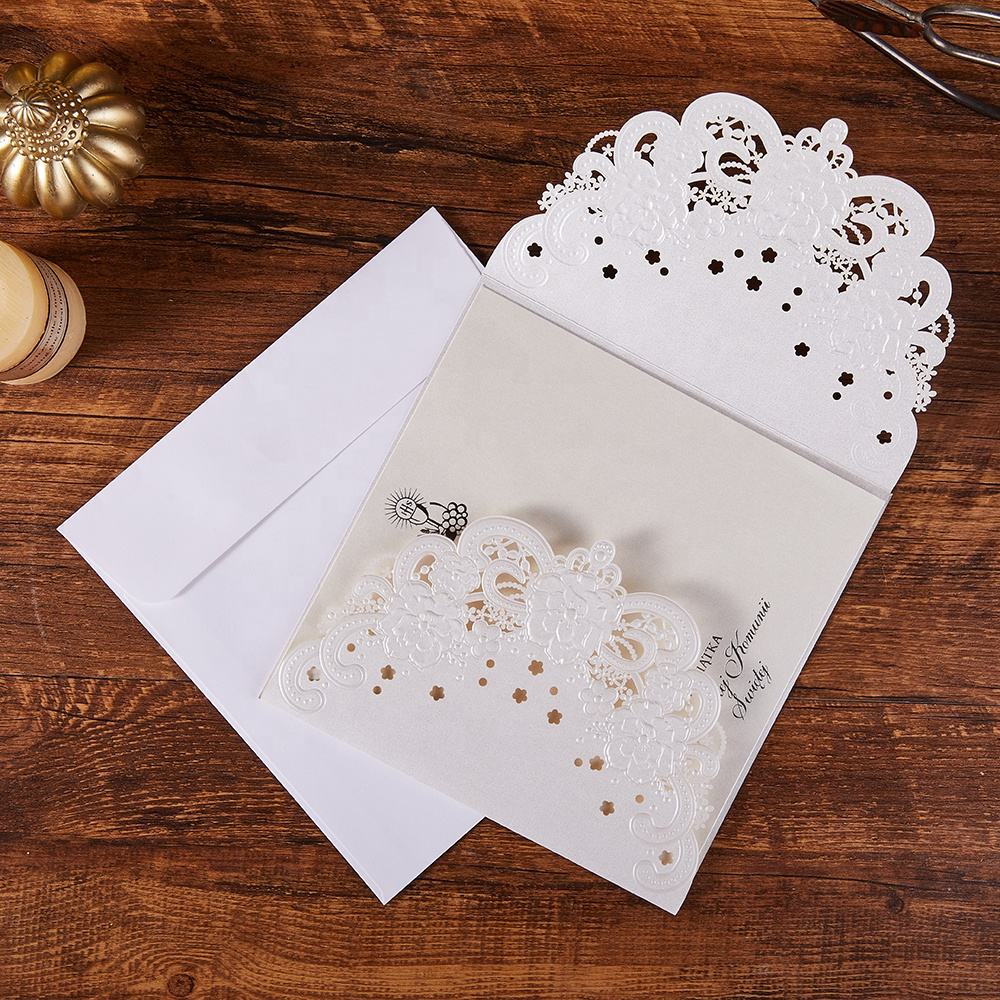 party invitation online free