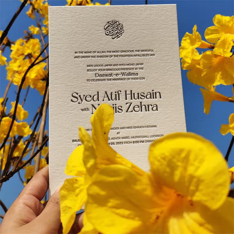 80s party invitations