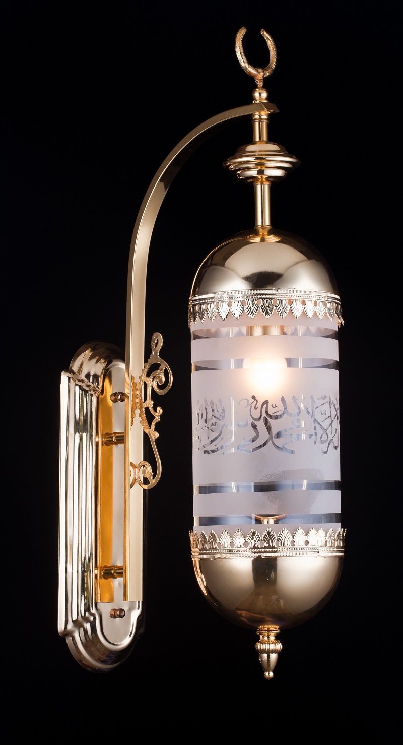 Arabian wall lighting for mosque decoration light wall lamp
