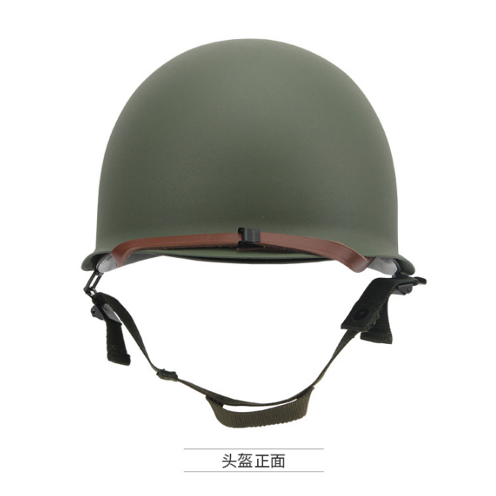 防护头盔wii军用钢m1头盔战术室外陆军装备野战头盔 - buy protective